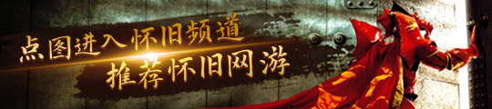 j9九游会老哥俱乐部交流区 《幻想生活i》非战斗职业快速升级
