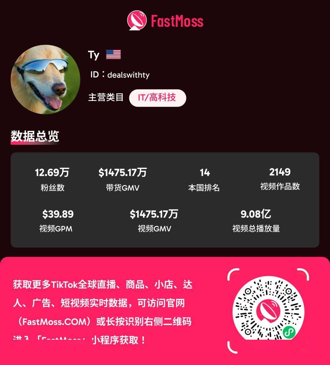 九游会老哥俱乐部官方网站 2025 美国