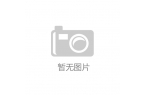 九游会登录j9入口天极网_专业IT门户